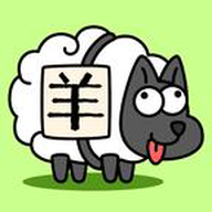 羊了个羊 V3.7.1.2 安卓版