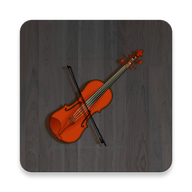 小提琴模拟器 V2.0 安卓版